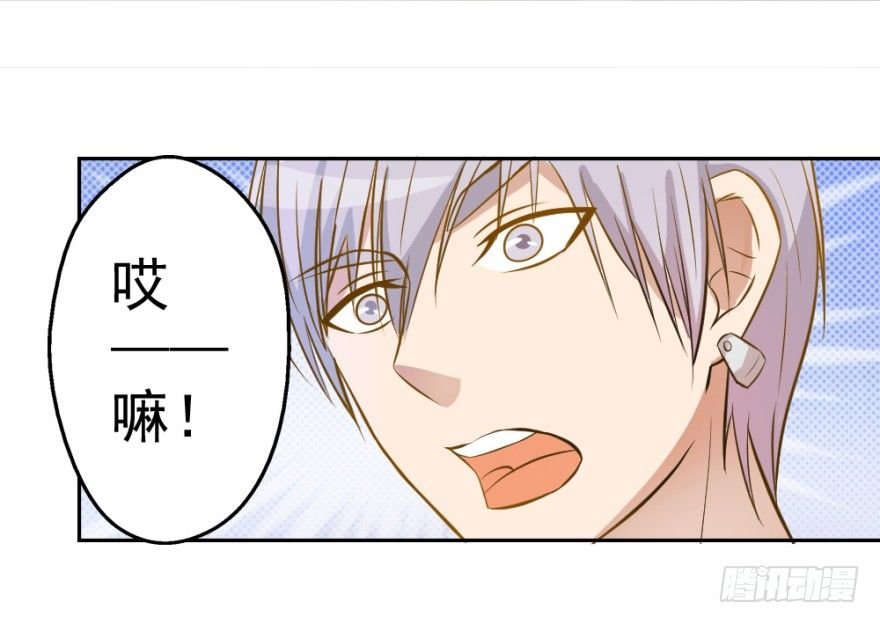 第四回 焚书断志