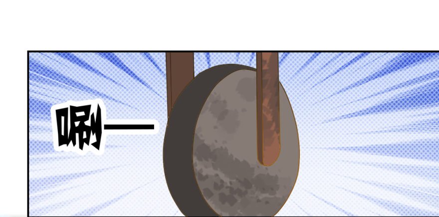 第四回 焚书断志