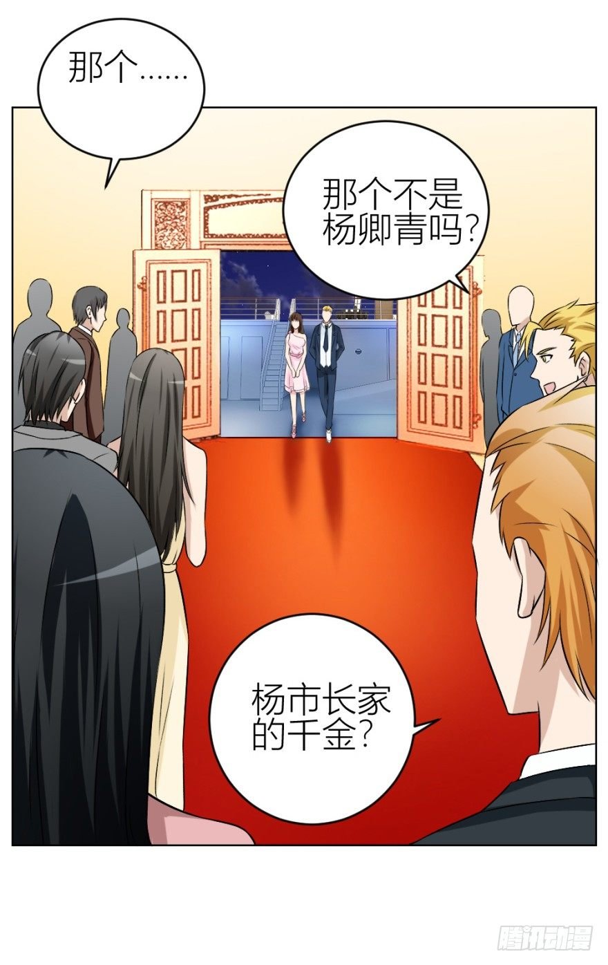 第四十回 小飞子好LOW啊