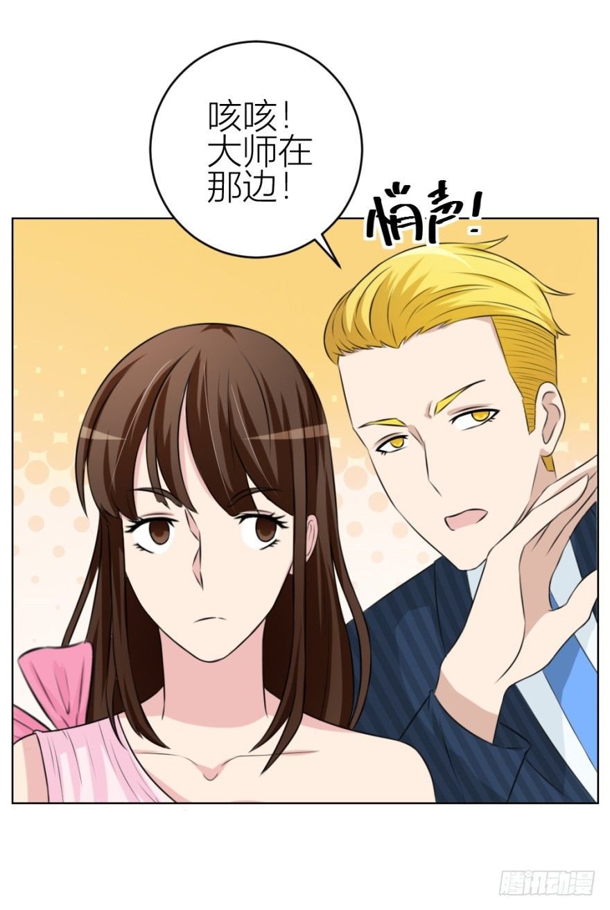 第四十回 小飞子好LOW啊