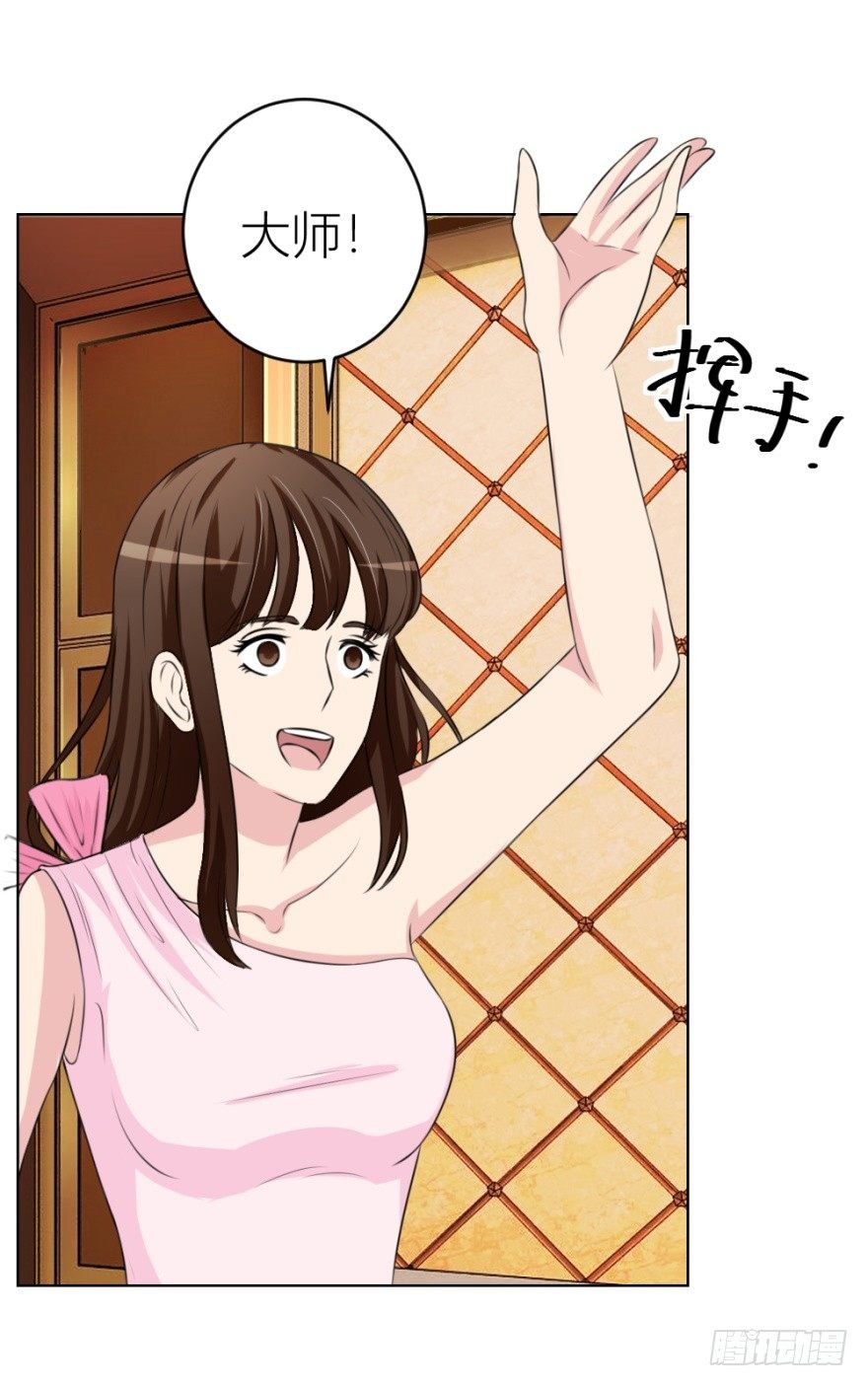 第四十回 小飞子好LOW啊