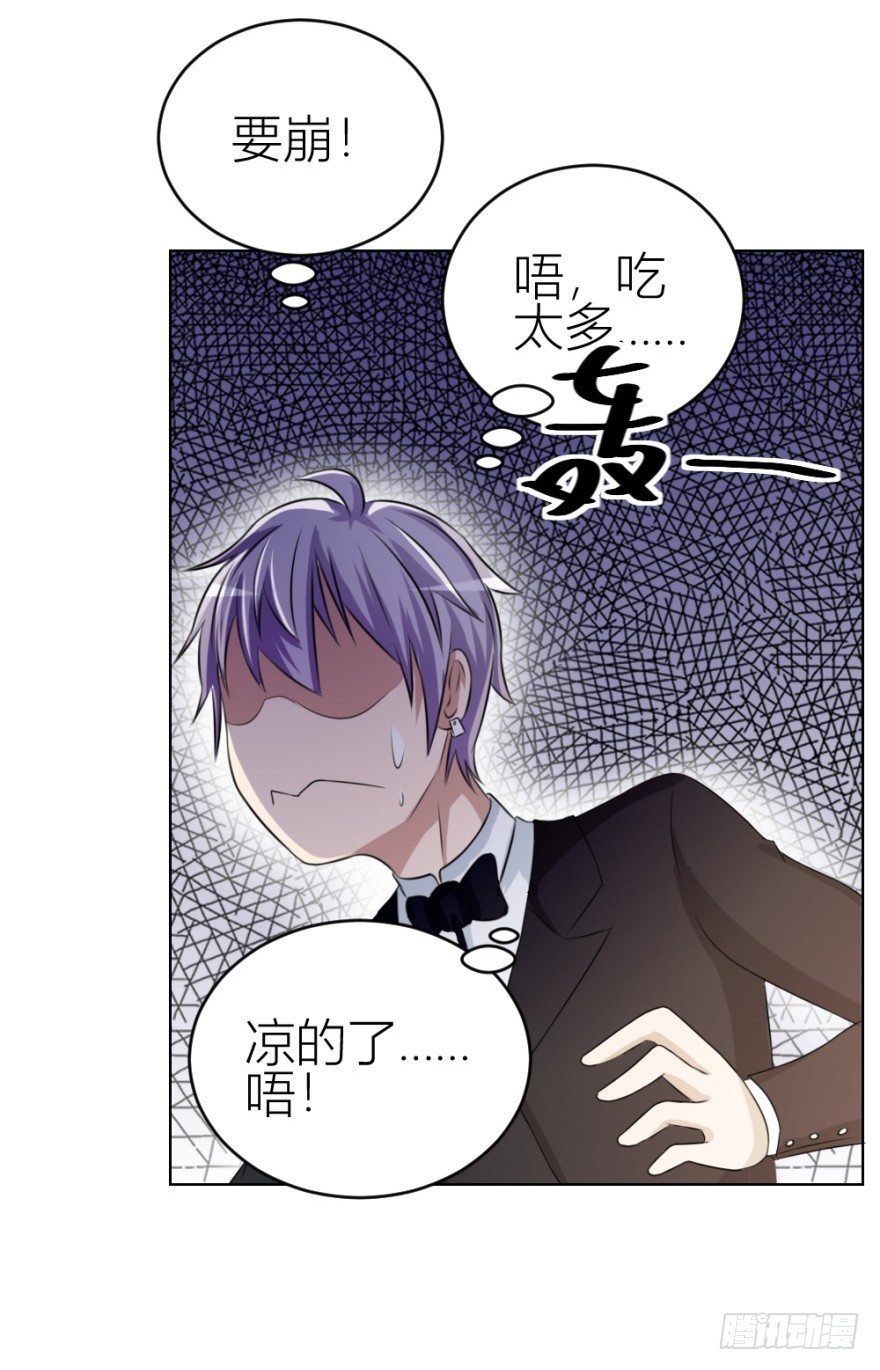 第四十回 小飞子好LOW啊