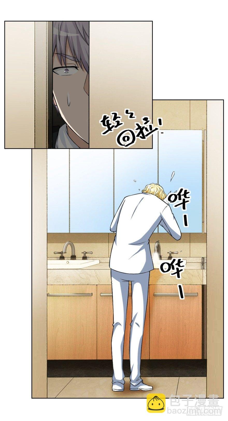 第四十一回 明星的重口味？