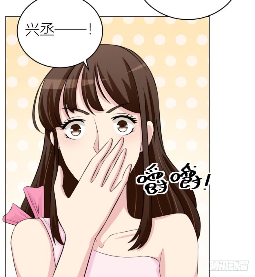第四十一回 明星的重口味？
