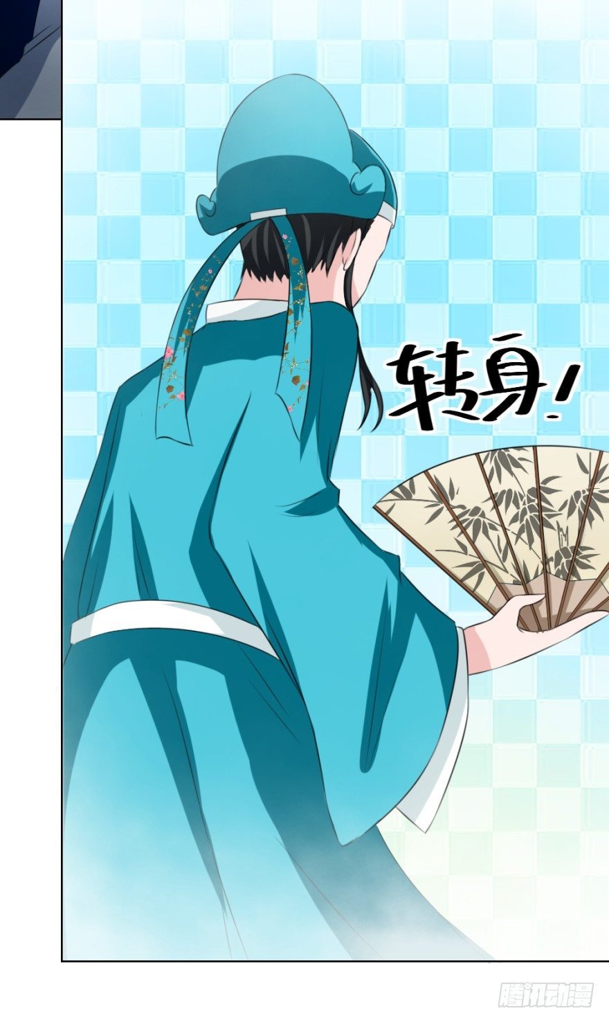 第四十二回 落水引发的意外