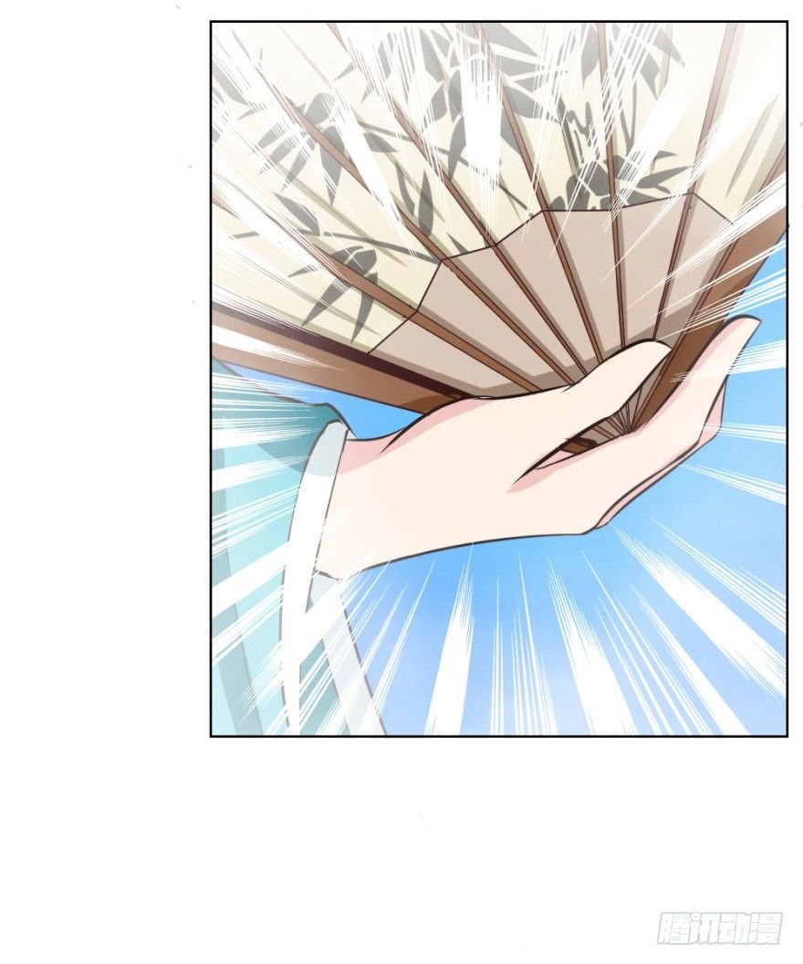 第四十二回 落水引发的意外