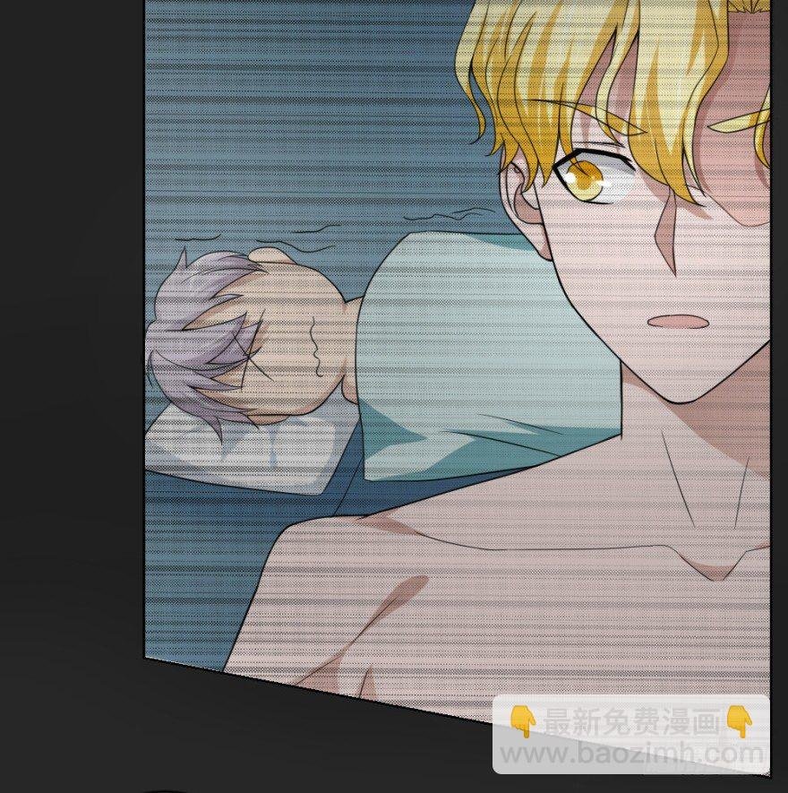 第四十三回 百得胶坤？