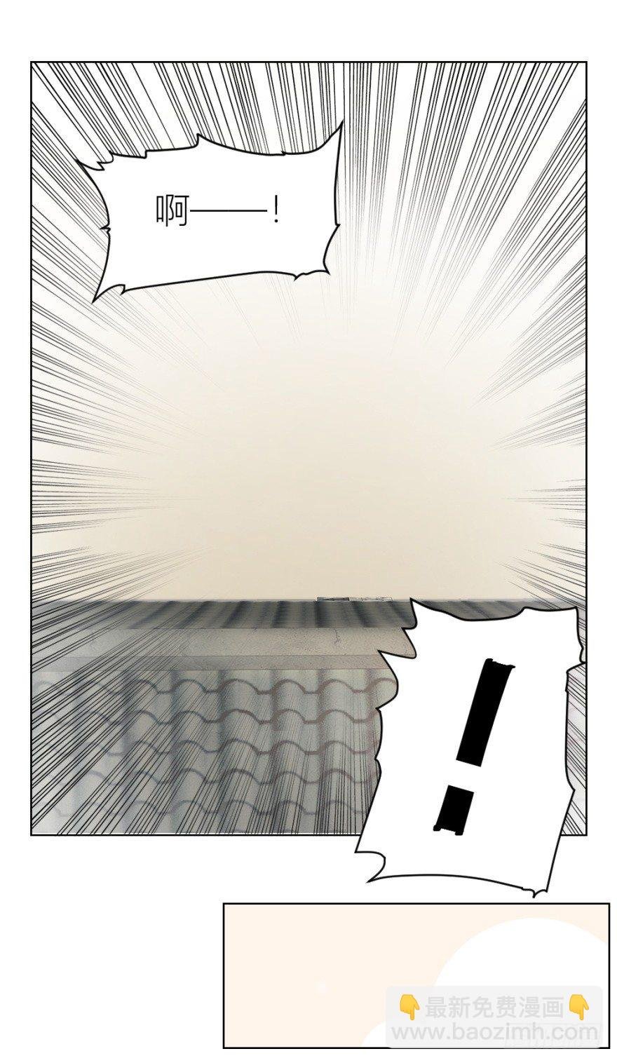 第四十四回 民国戏子
