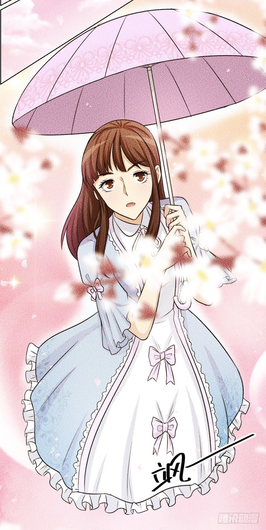 第四十五回 名伶清哥儿