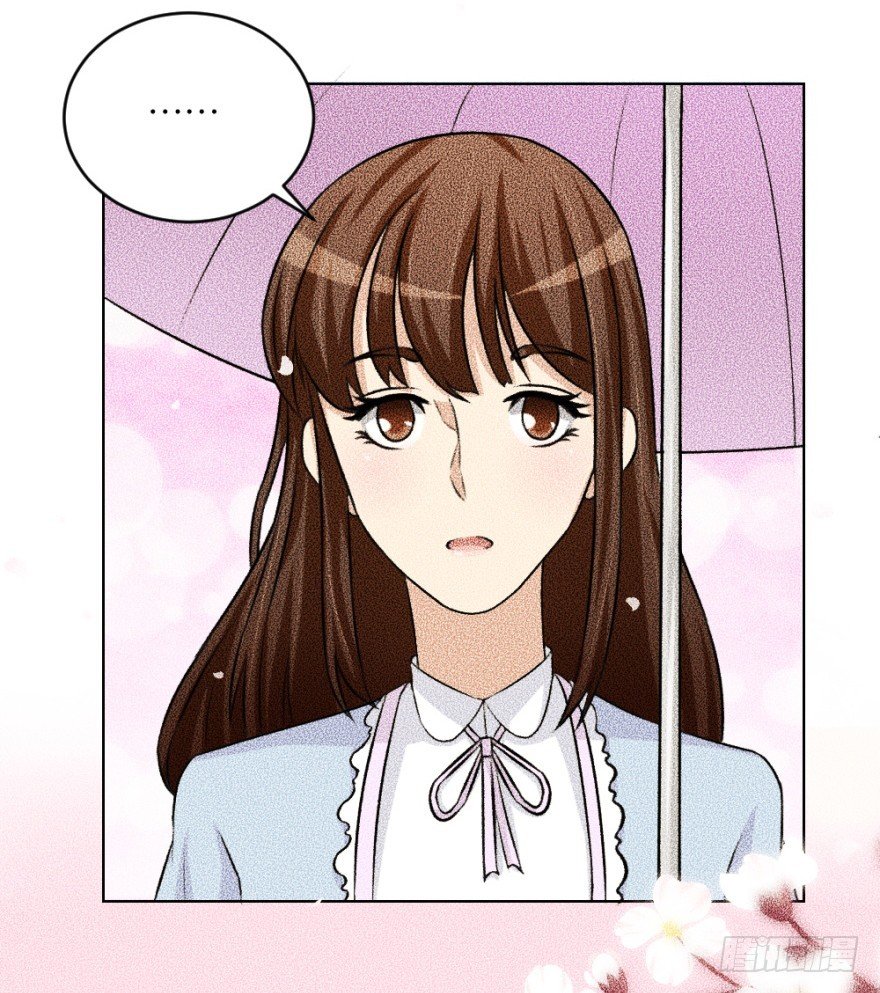 第四十五回 名伶清哥儿