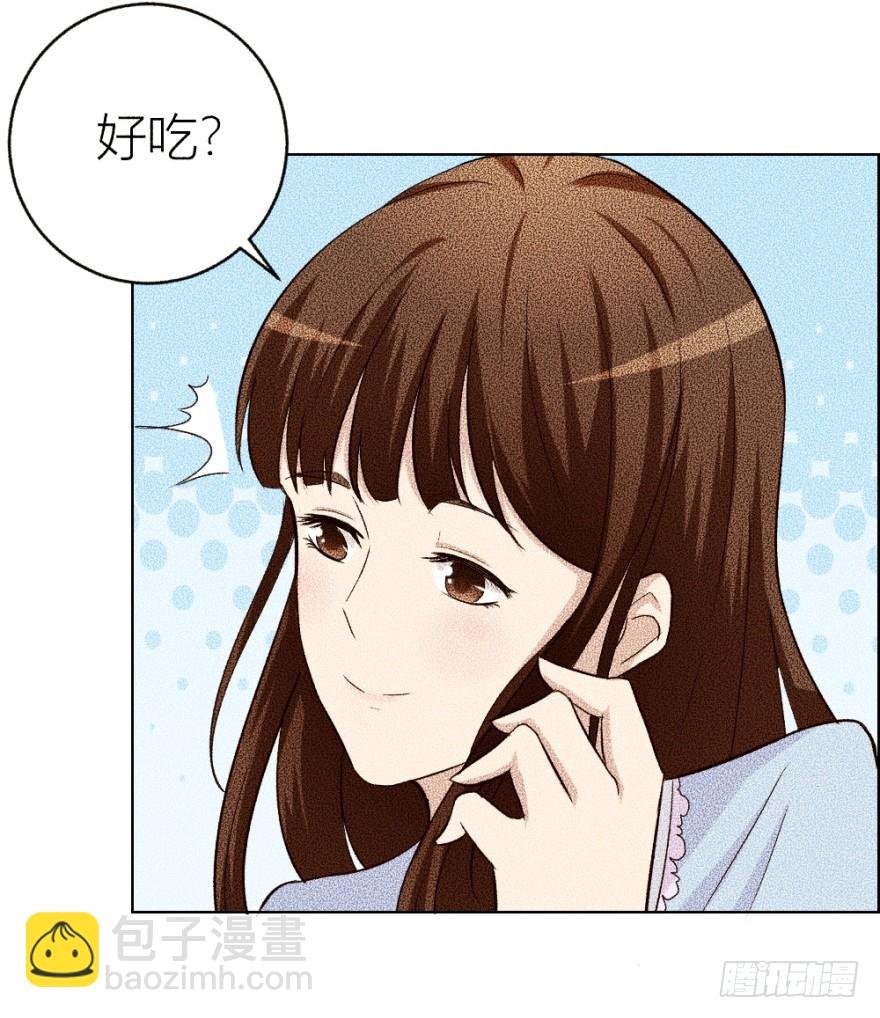 第四十五回 名伶清哥儿