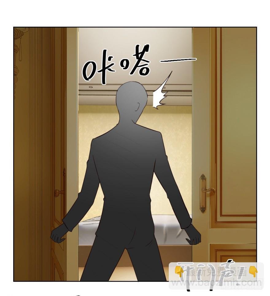 第四十七回 将计就计