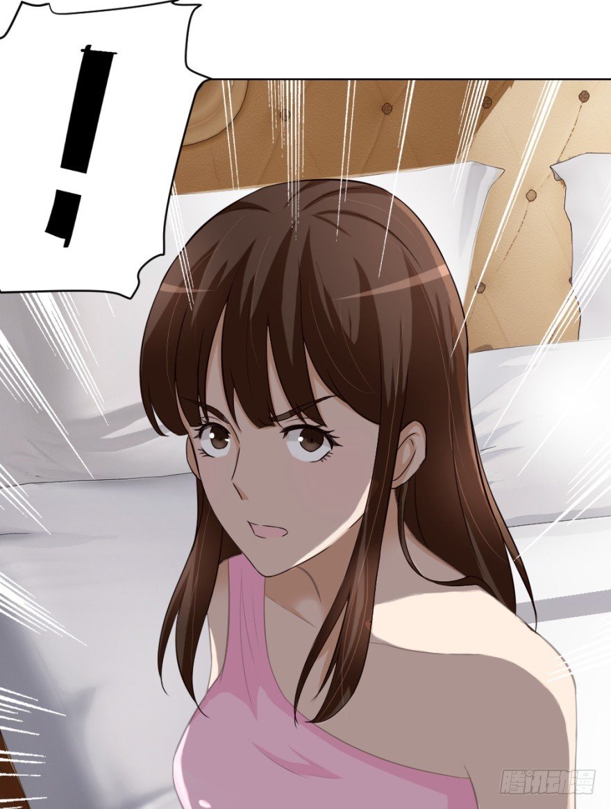 第四十七回 将计就计