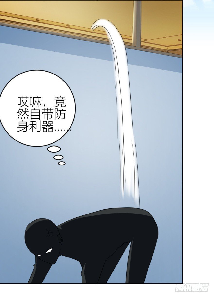 第四十八回 意外频发