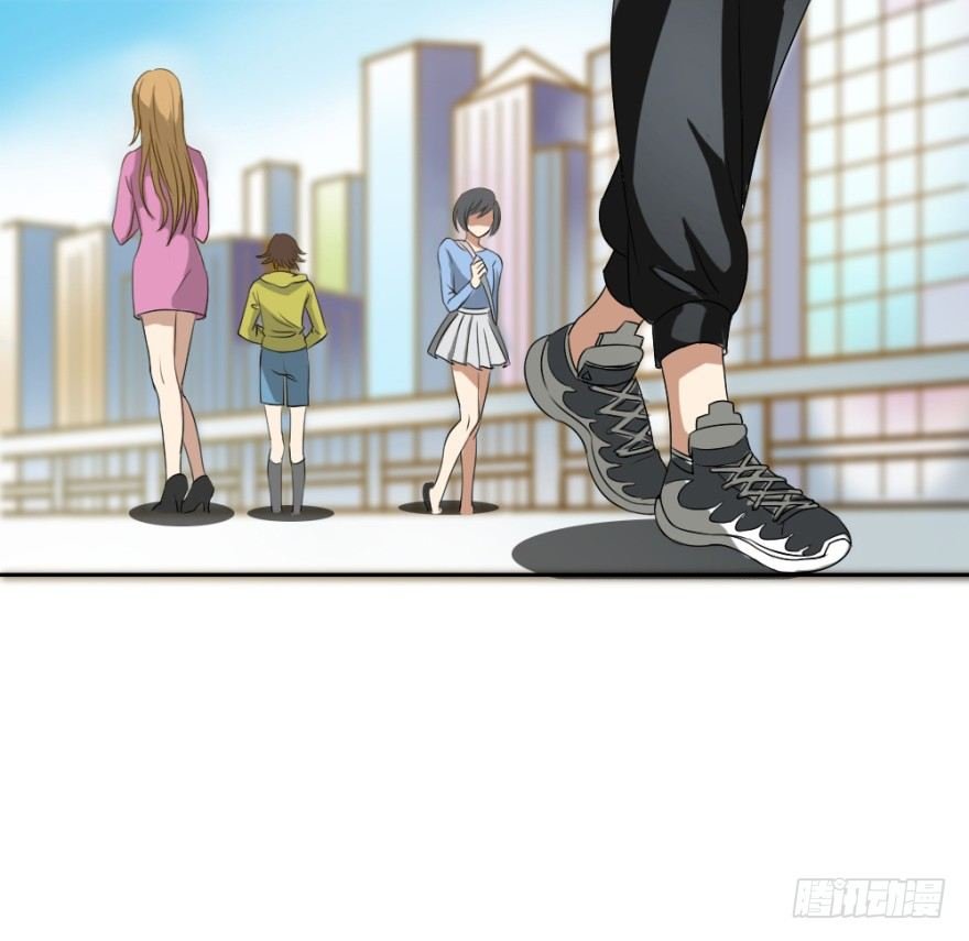 第五回 刚出虎穴，又入……