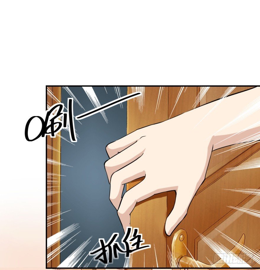 第五十五回 寻解