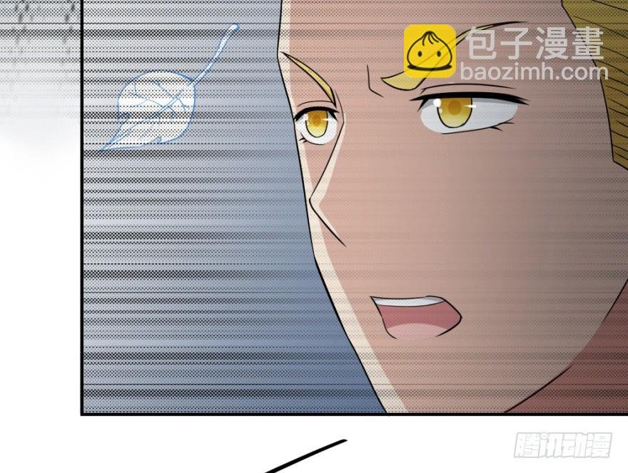 第五十七回 法印阵