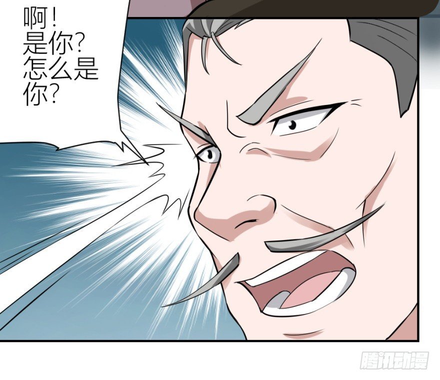 第五十九回 告别了吗？