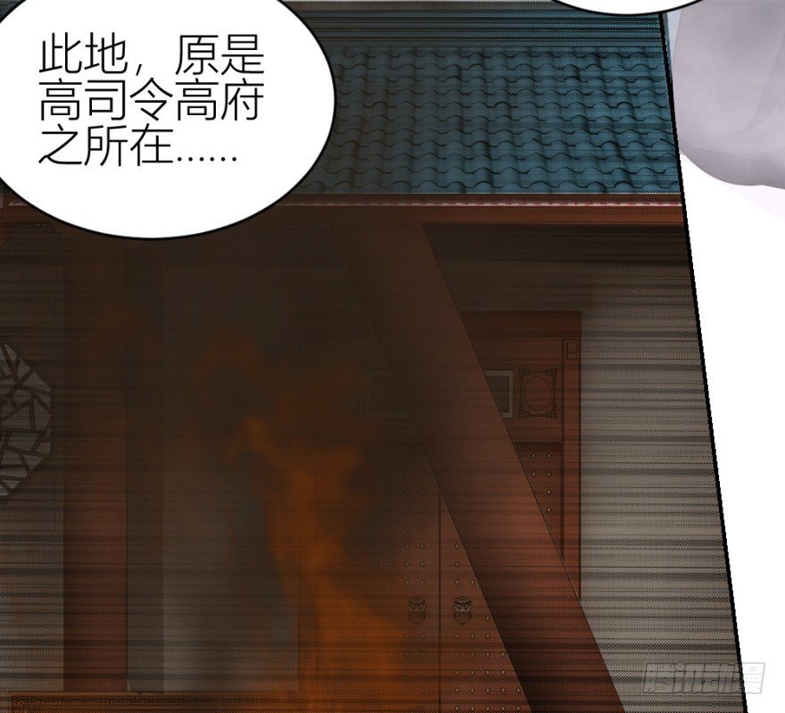 第五十九回 告别了吗？