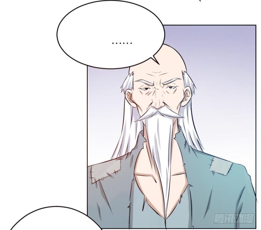第六回 天下第一帮