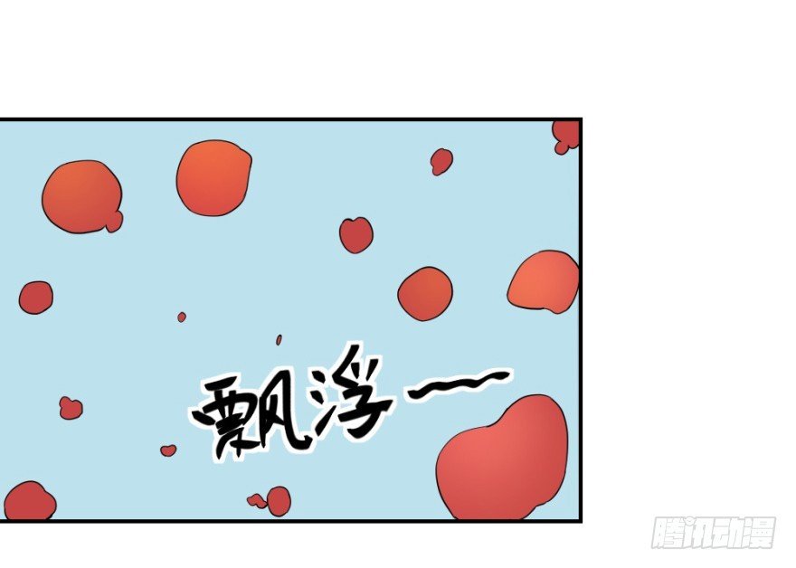 第六十一回 清哥儿的结局