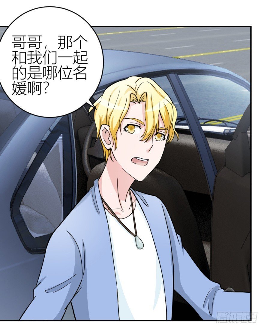 第六十二回 新之伊始