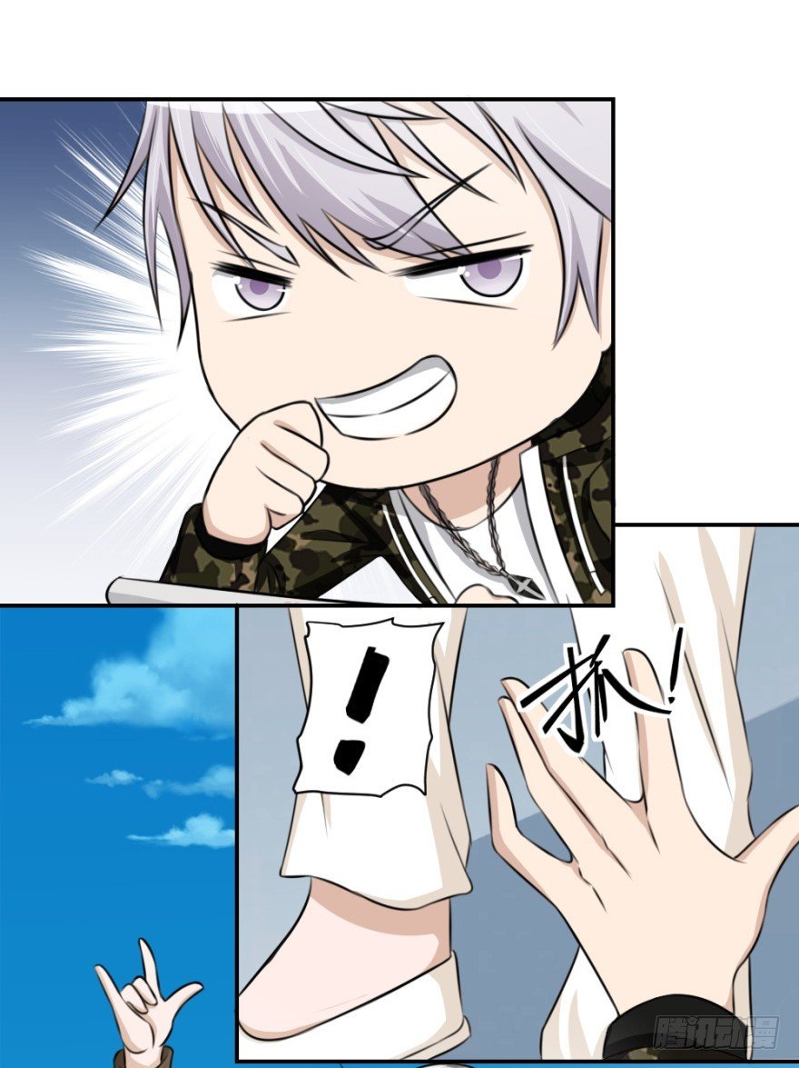 第六十二回 新之伊始