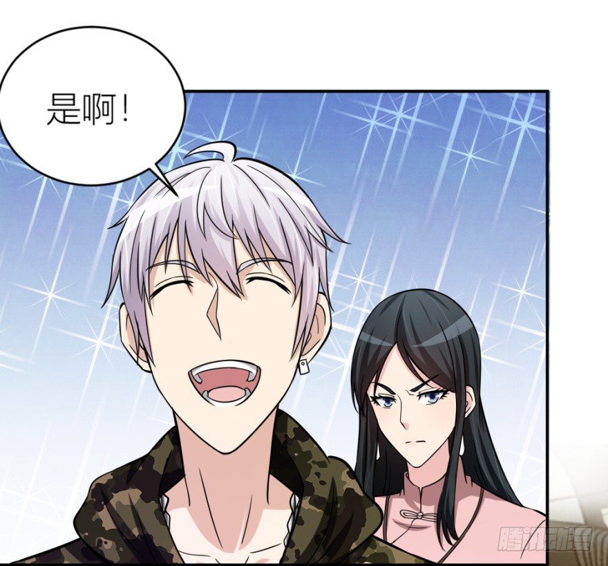第六十六回 哎哟要测试