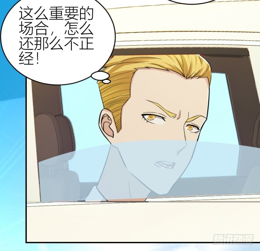 第六十六回 哎哟要测试