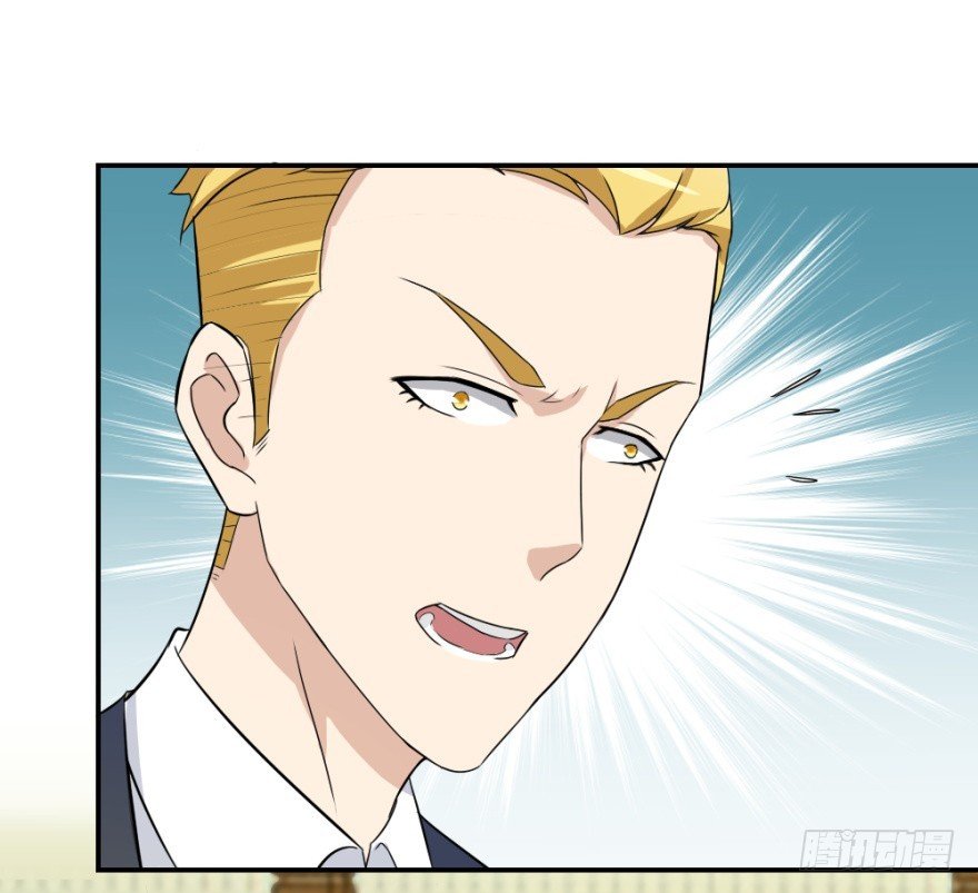 第六十九回 是不是真心来测试的？