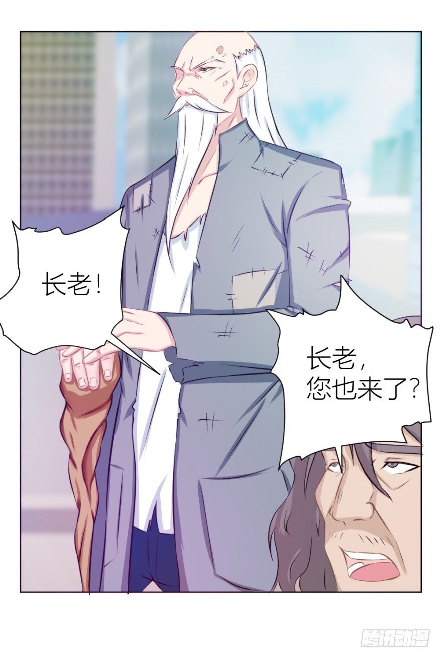 第七回 卖梳子给和尚
