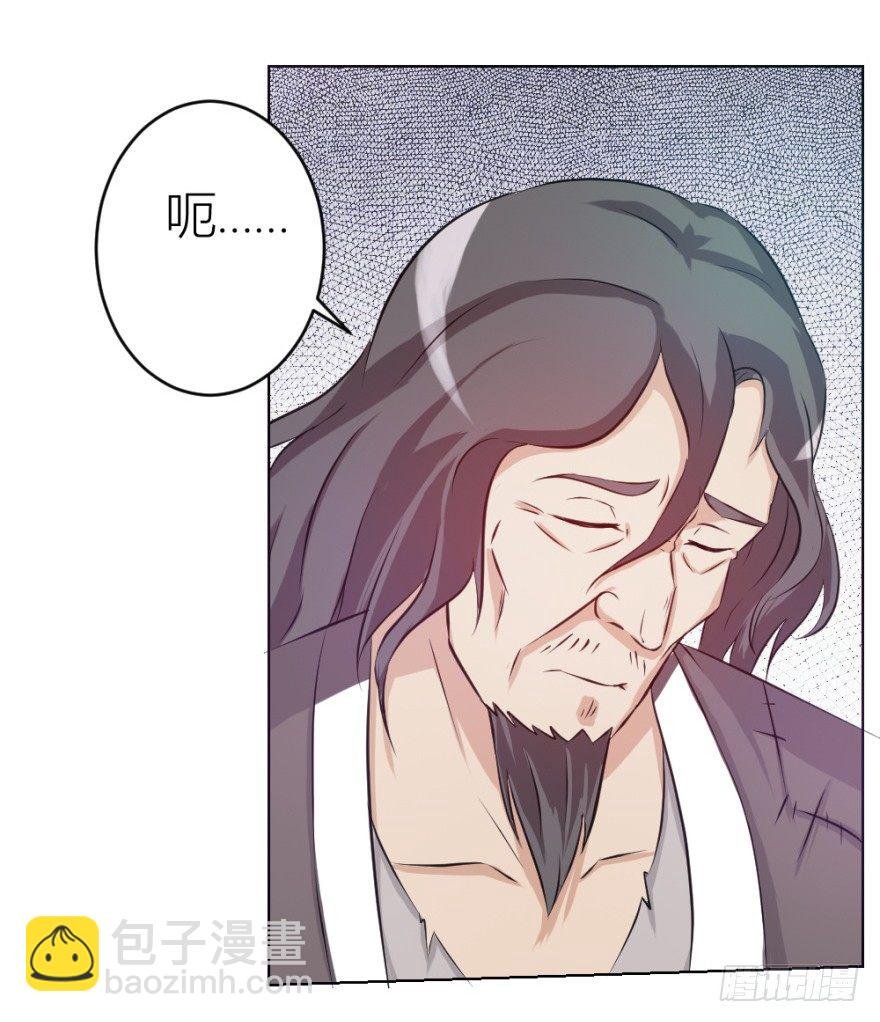 第七回 卖梳子给和尚