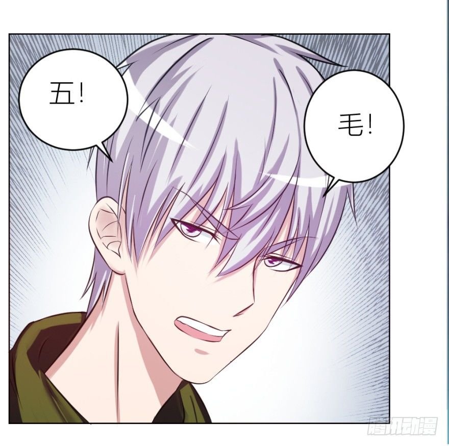 第七回 卖梳子给和尚