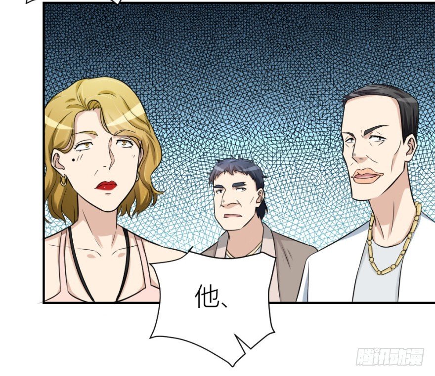 第七十五回 拜金锦飞