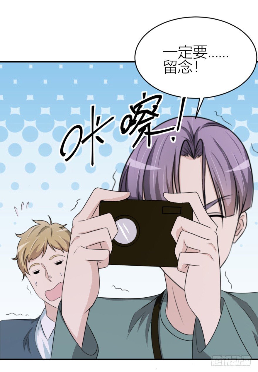 第七十八回 终于现身