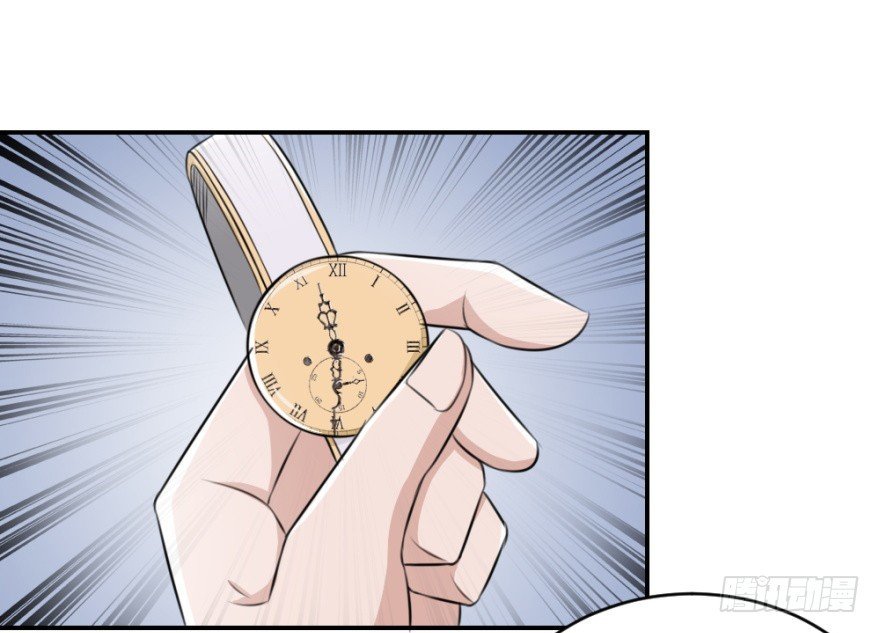 第七十八回 终于现身