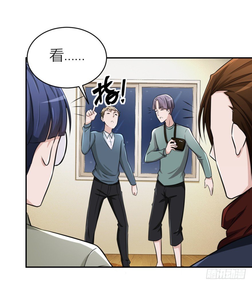 第七十八回 终于现身
