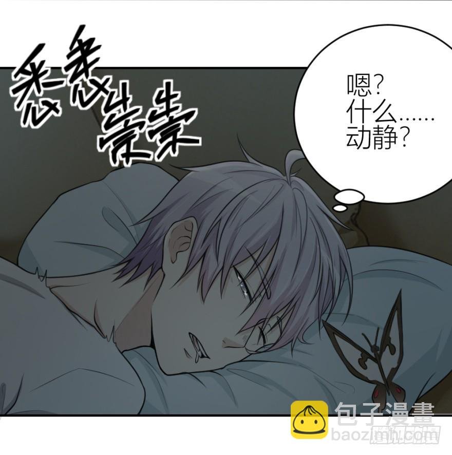 第七十八回 终于现身