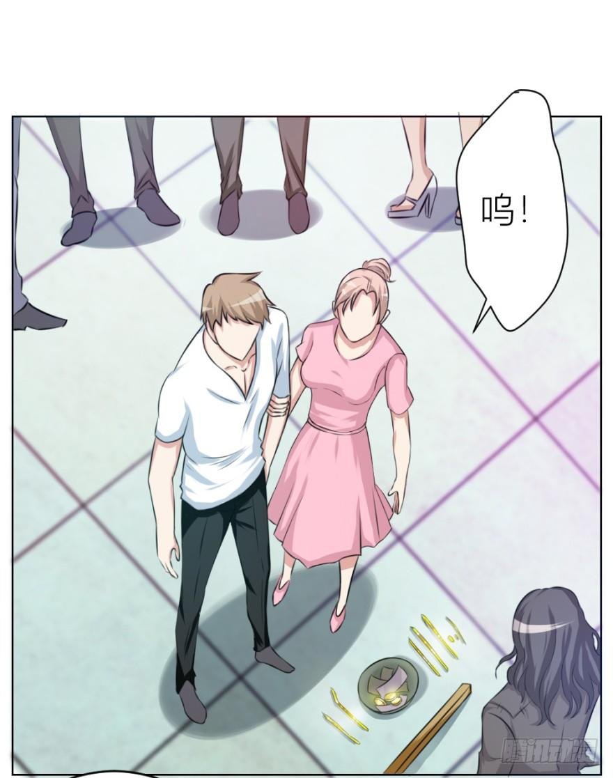 第八回 开张一桶金