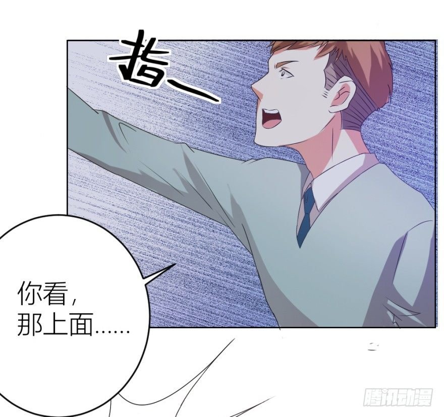 第八回 开张一桶金