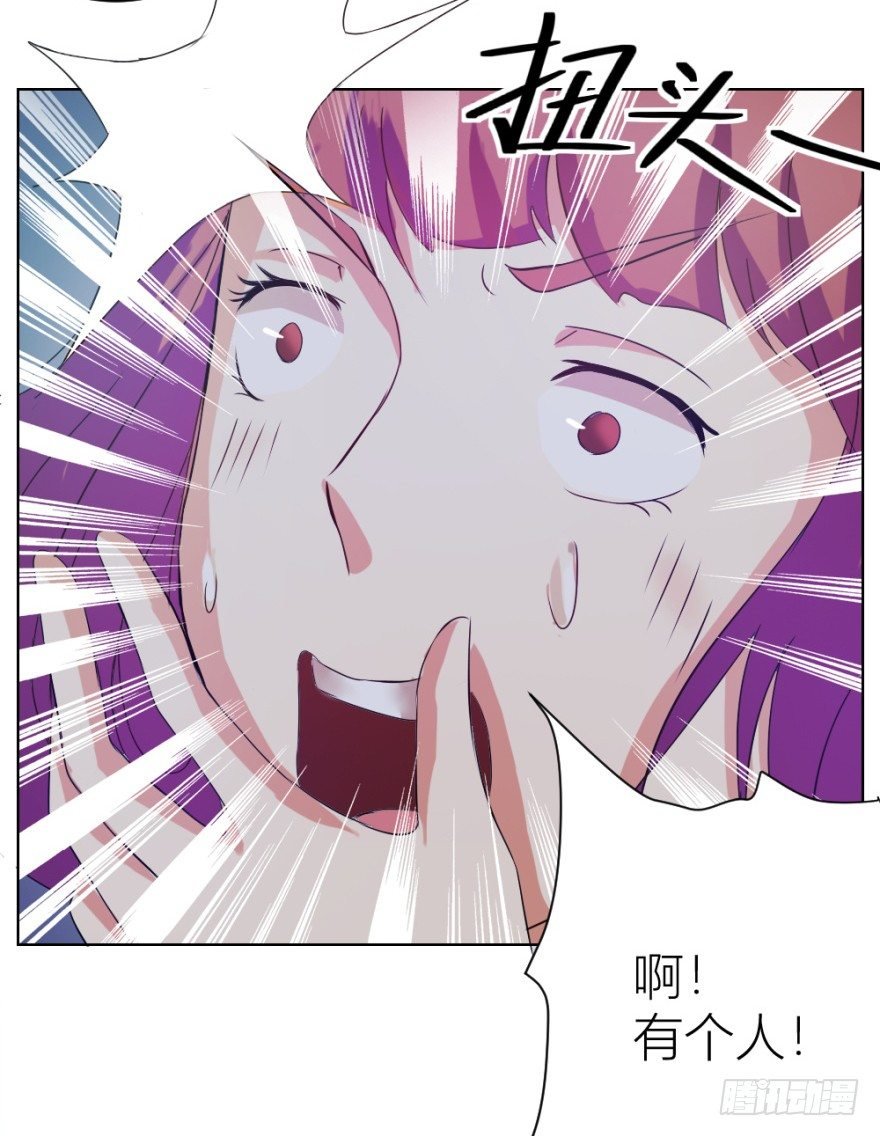 第八回 开张一桶金