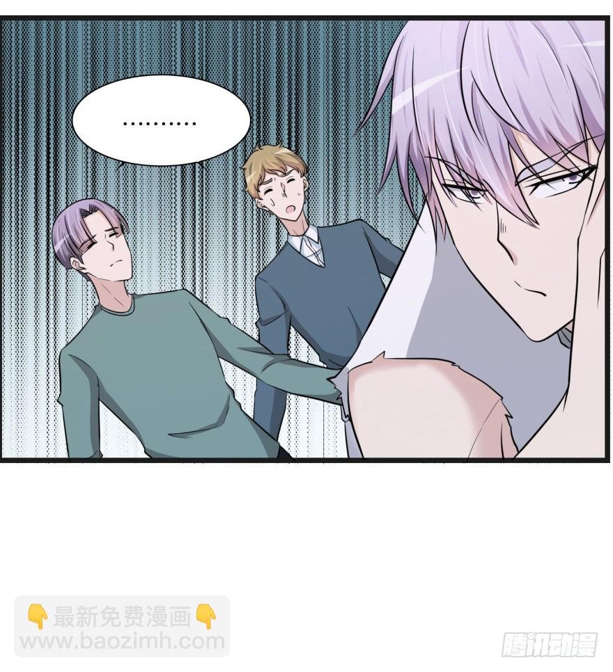 第八十回 异事频发