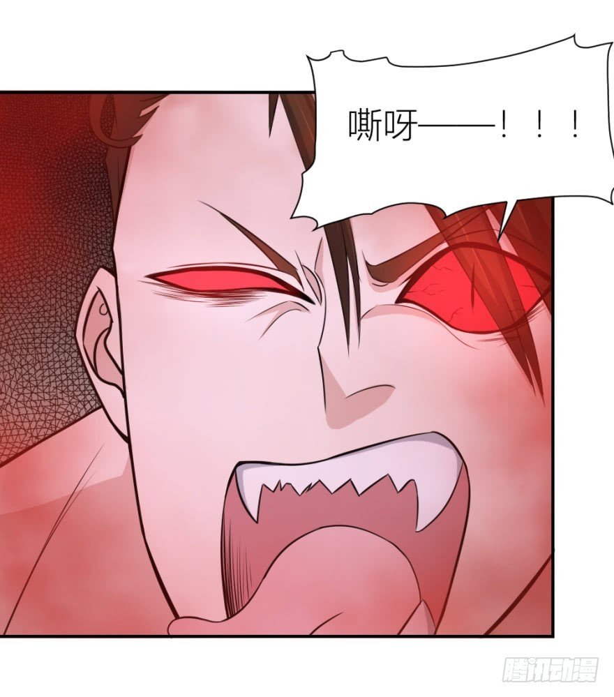 第八十三回 不可收拾