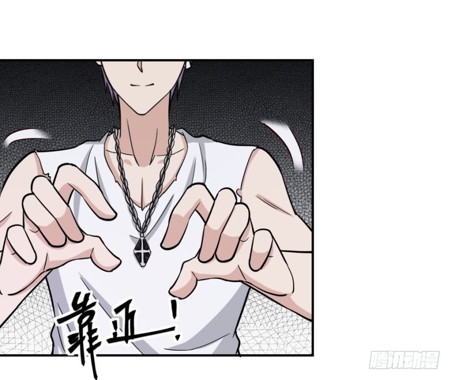 第八十四回 要低调啊