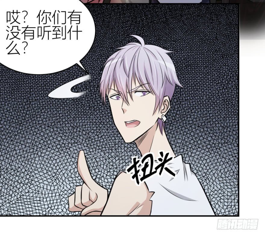 第八十四回 要低调啊