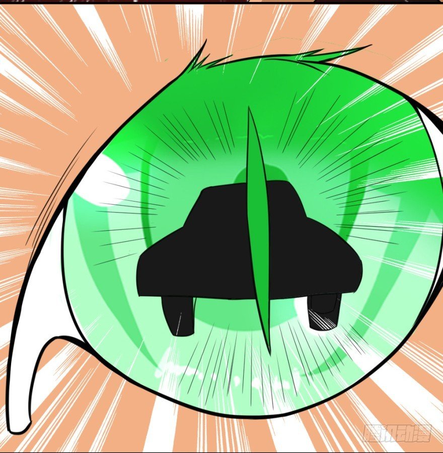 第八十八回 罪报几身
