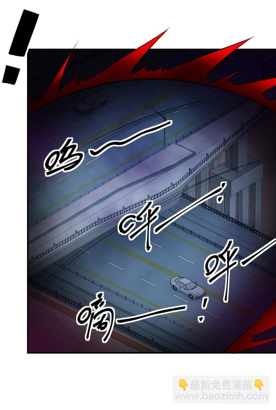 第八十九回 锦飞禁言
