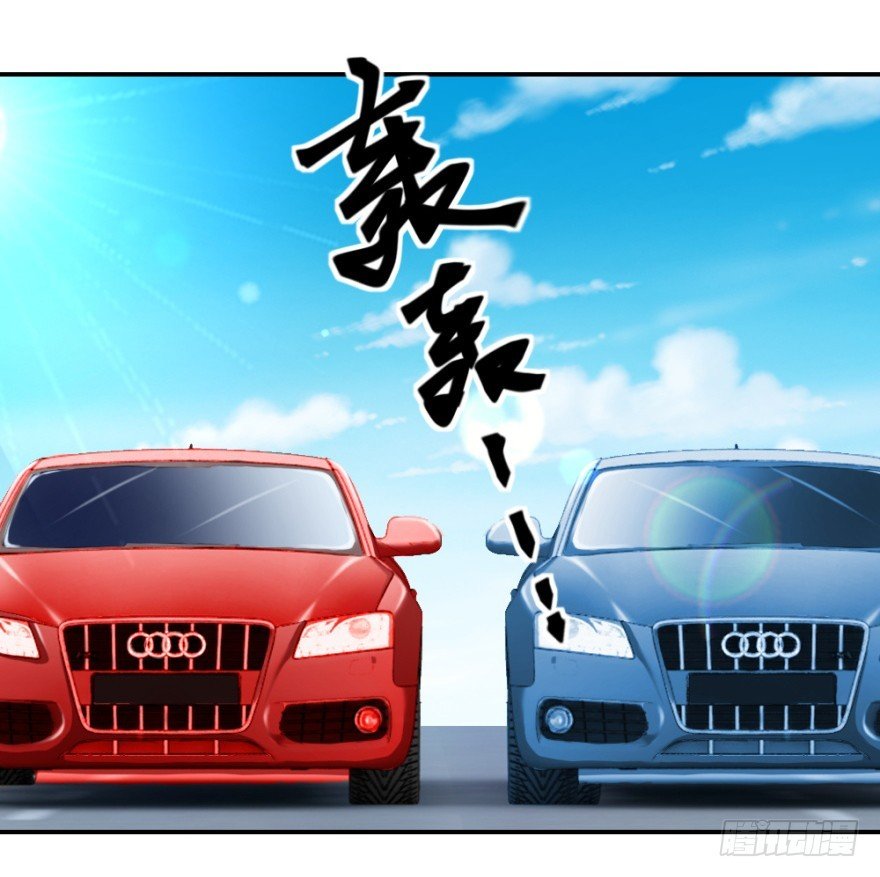 第八十九回 锦飞禁言