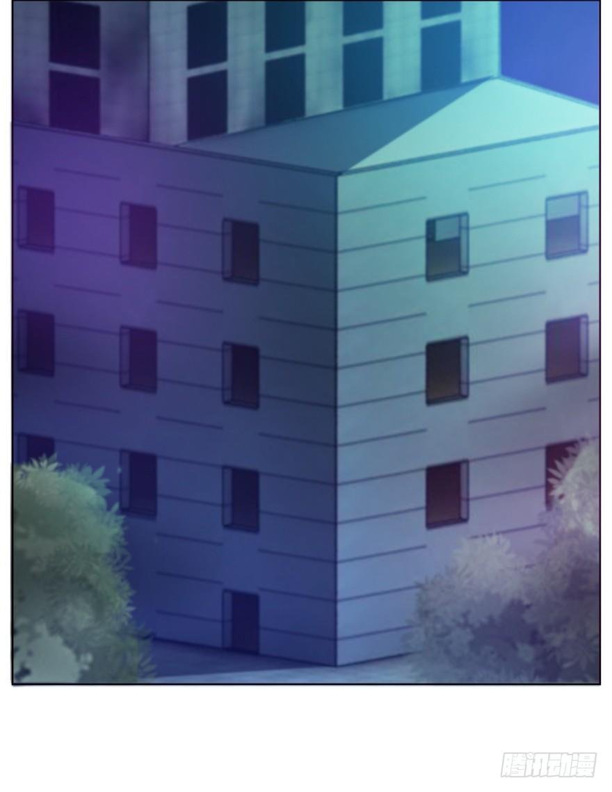 第九回 事出反常