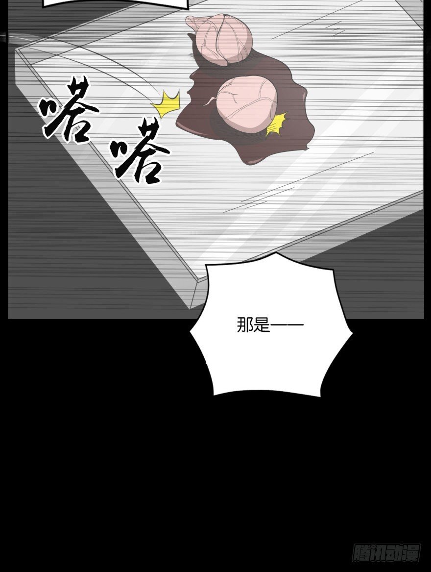 第九十二回 有争议的“好事”